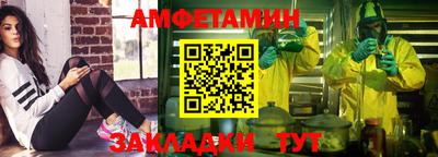 МДМА Коммунар