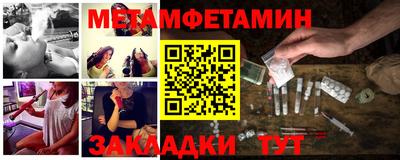 кокаин VHQ Комсомольск-на-Амуре