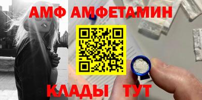 кокаин перу Конаково