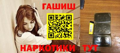 кокаин перу Конаково