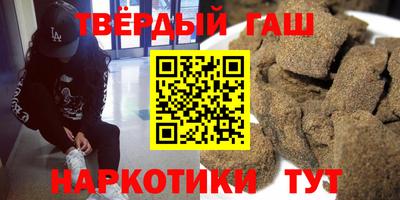 кокаин VHQ Комсомольск-на-Амуре