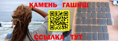 кокаин перу Конаково