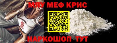 кокаин перу Конаково