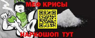кокаин перу Конаково