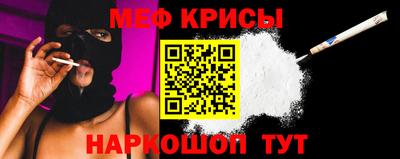 кокаин перу Конаково