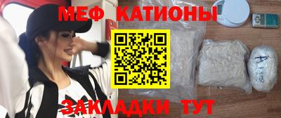 кокаин VHQ Комсомольск-на-Амуре