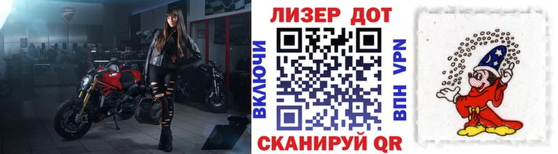 Наркотические марки 1,5мг  наркота  Тихвин 