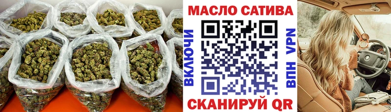Дистиллят ТГК жижа Тихвин