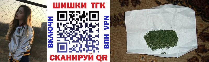 дарнет шоп  мориарти официальный сайт  Канабис семена  Тихвин 